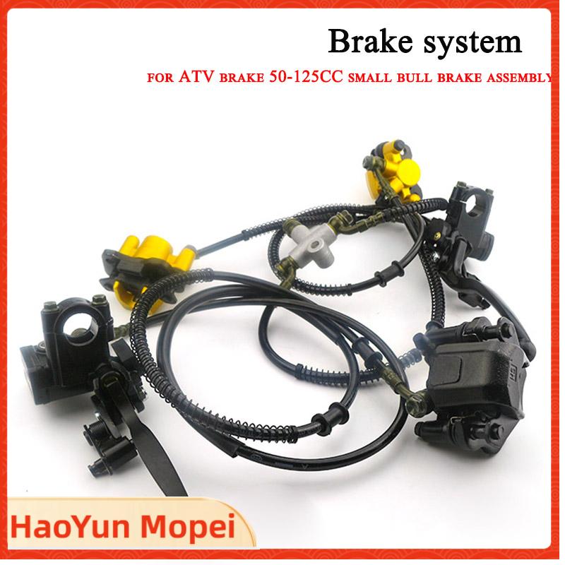1 Set Disc Brake Assembly Fron - Brake Disc Motorcycle review and price