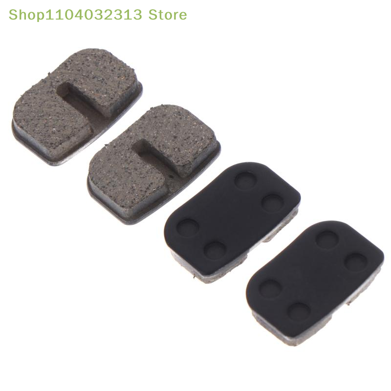 petitePocket Bike Disc Brake S - Brake Pads Bike review and price